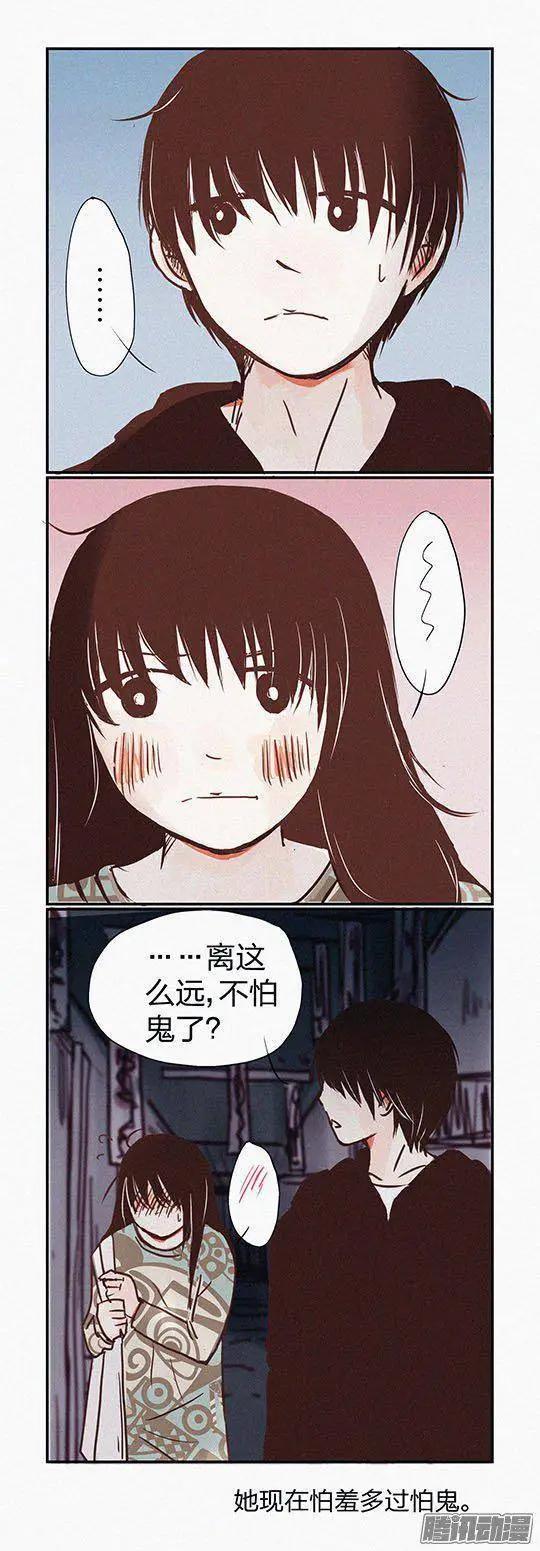 第101话-第101话