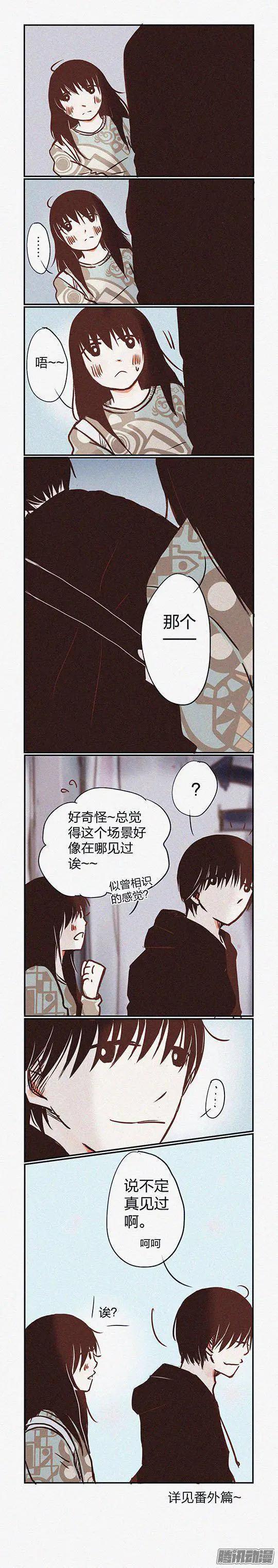 第101话-第101话