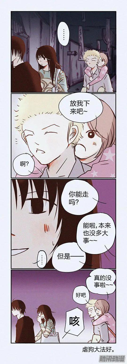 第105话-第105话