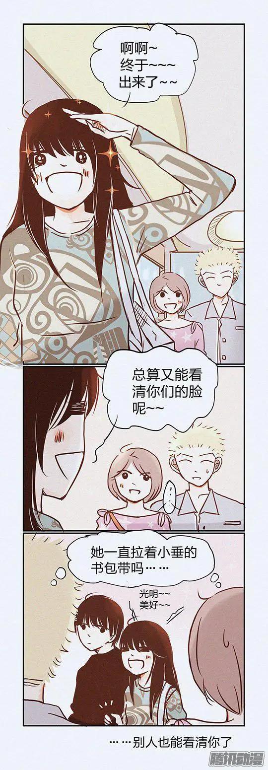 第105话-第105话