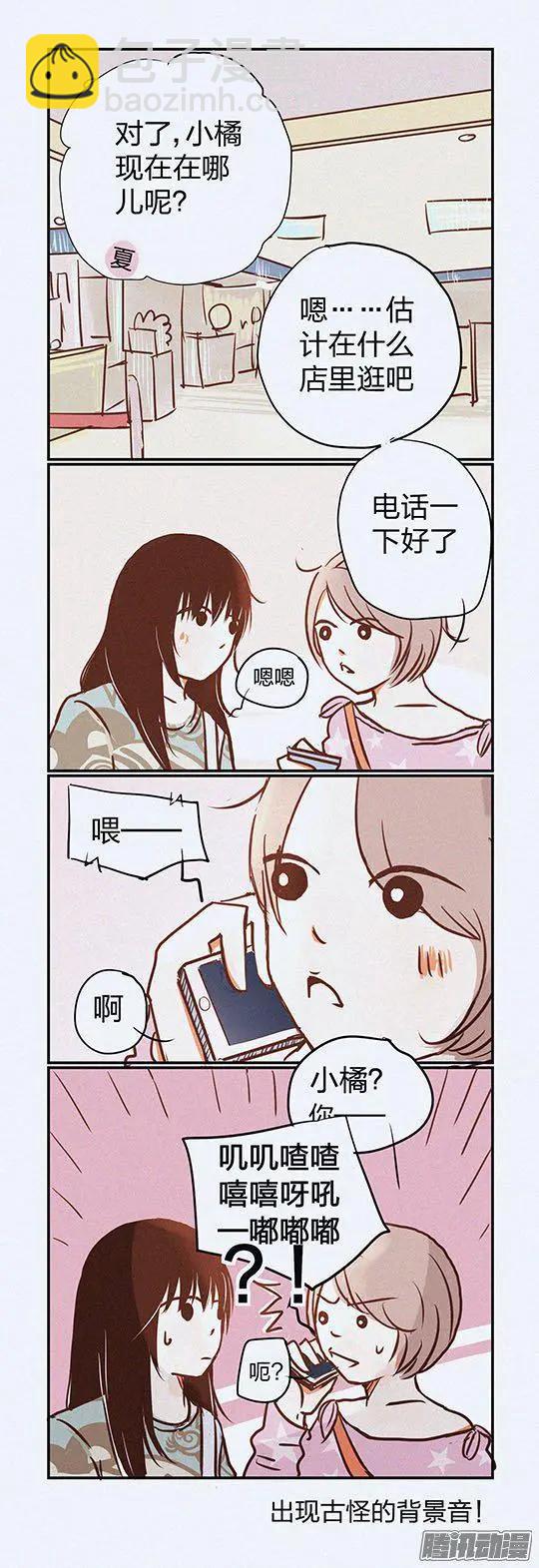 第105话-第105话