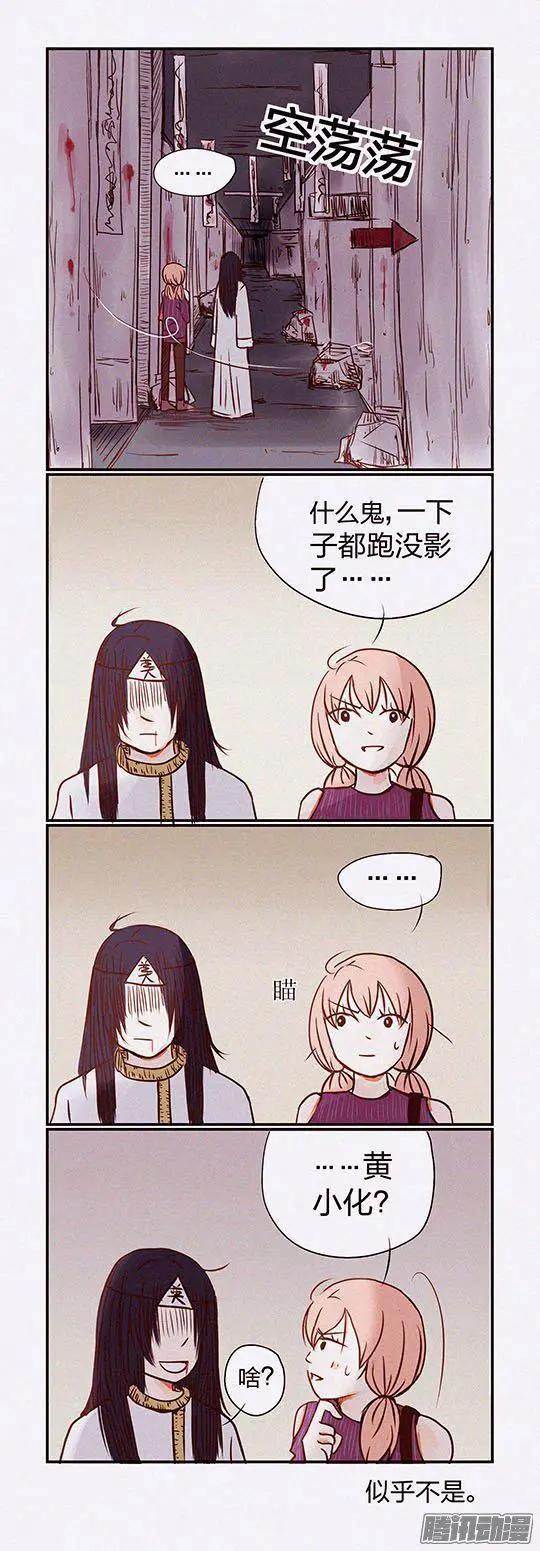 第107话-第107话