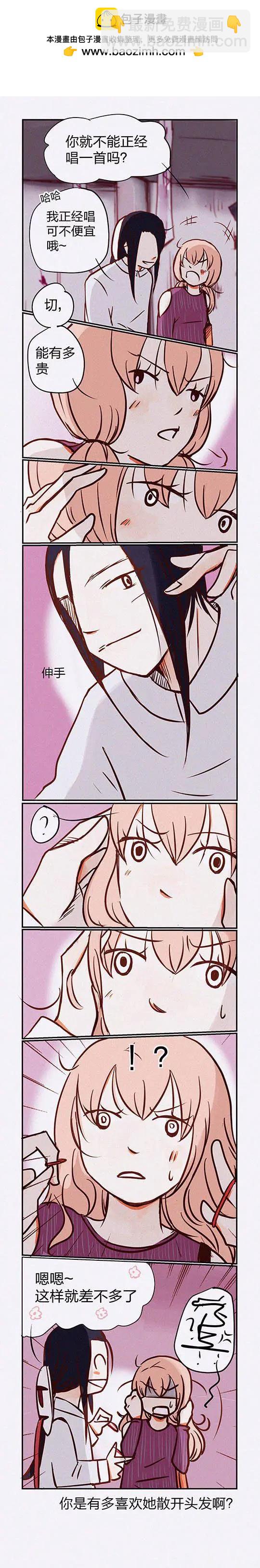 第109话-第109话