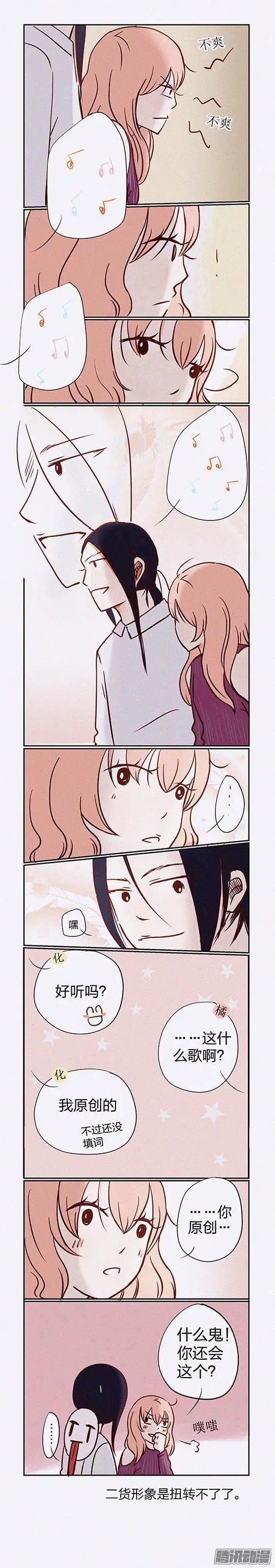 第109话-第109话