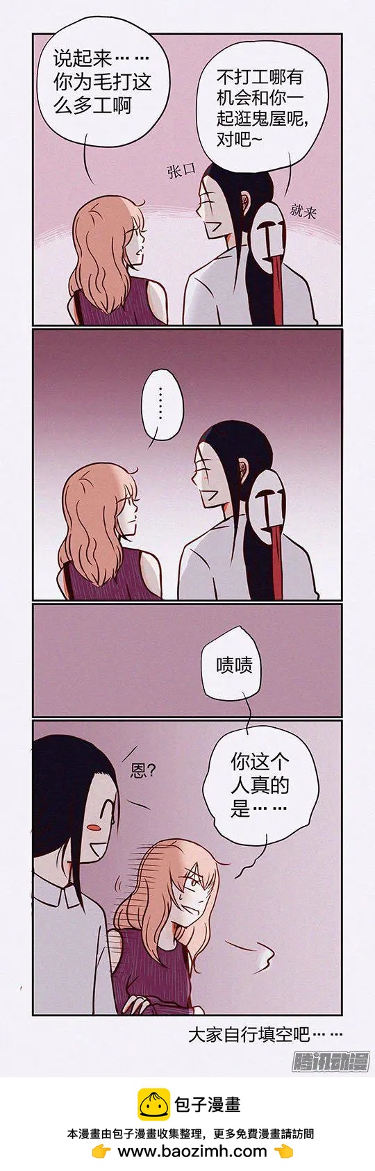 第109话-第109话