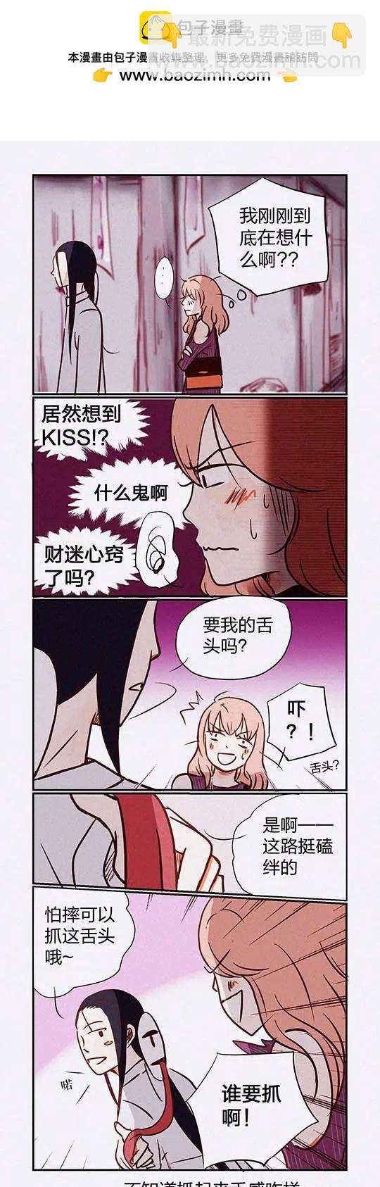 第111话-第111话