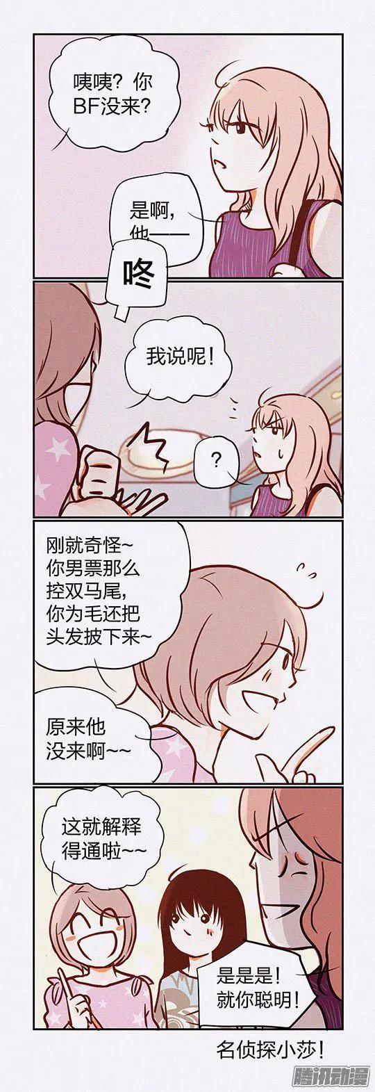 第111话-第111话