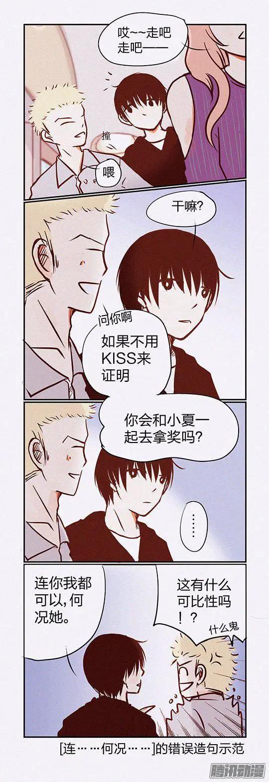 第114话-第113话