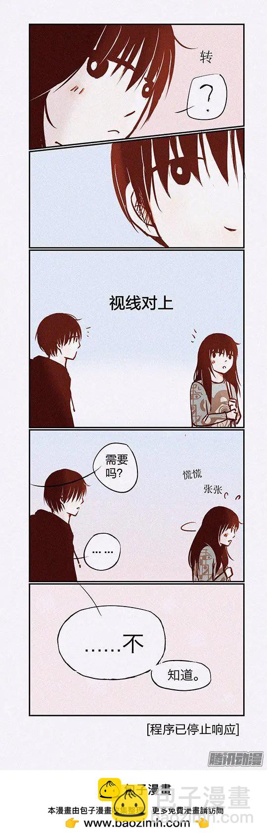 第114话-第113话