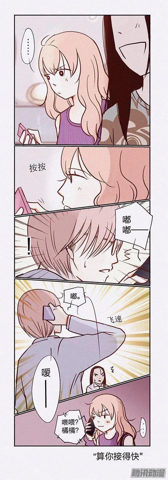 第116话-第115话