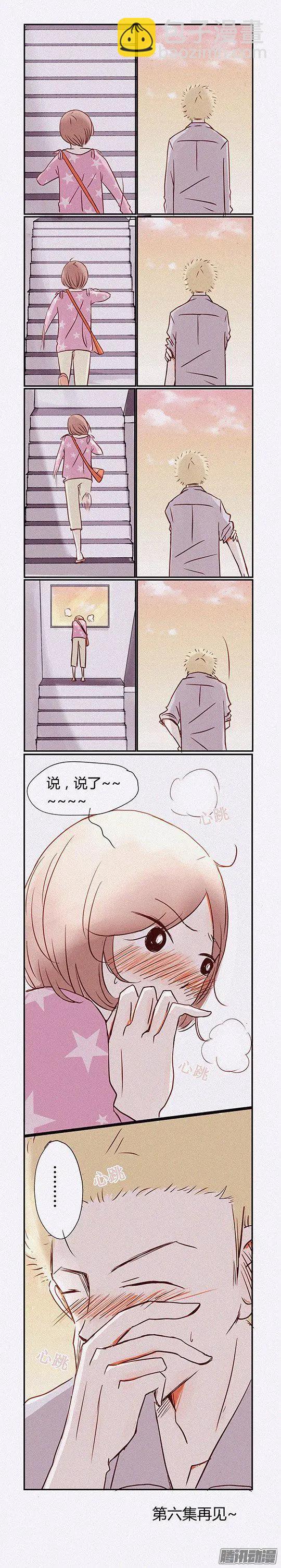 第118话-第117话