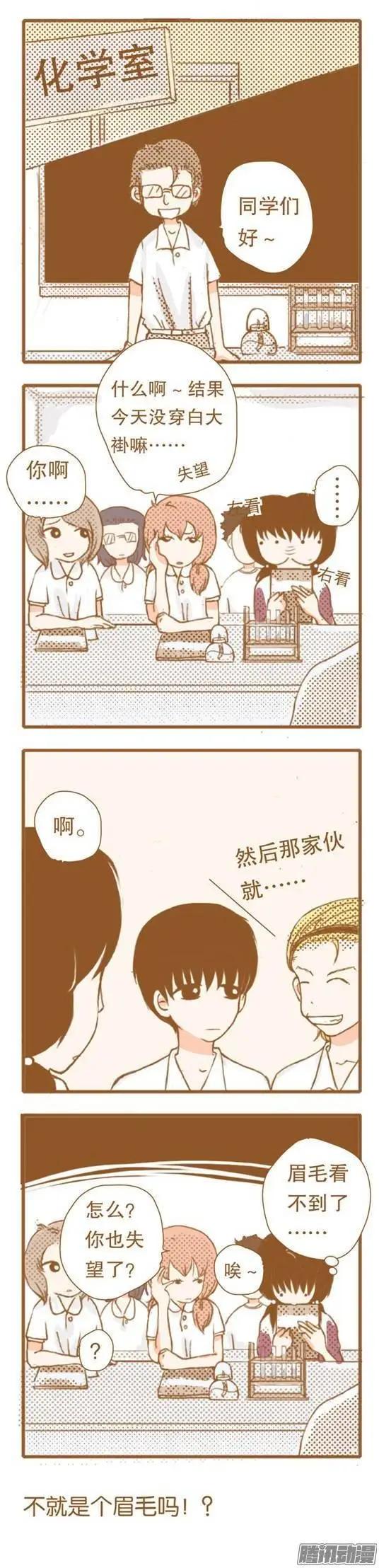 第36话-第35话