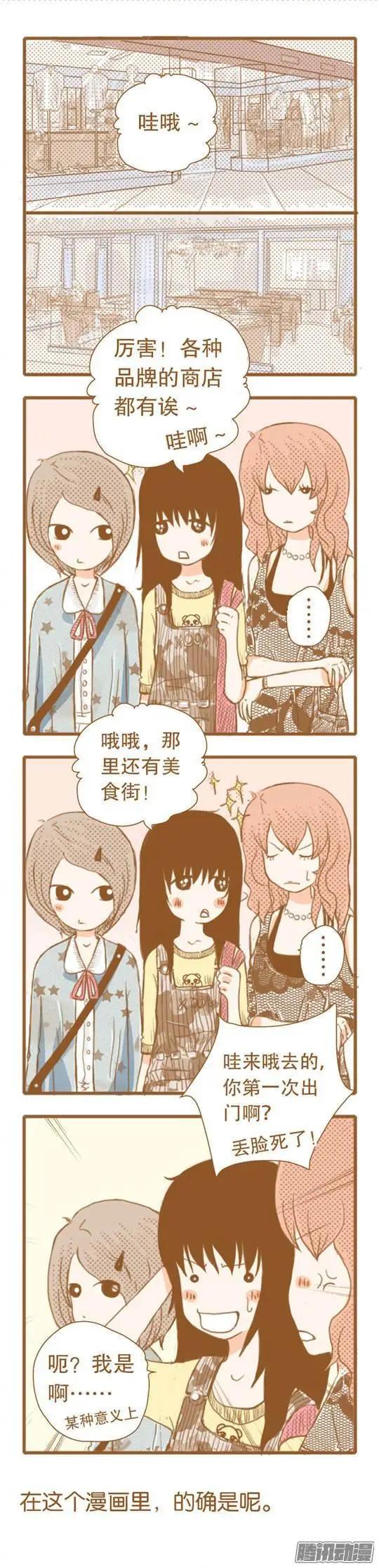 第40话-第39话