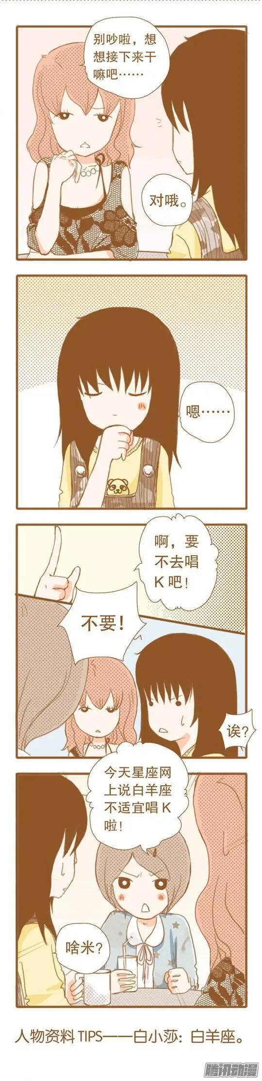 第41话-第41话