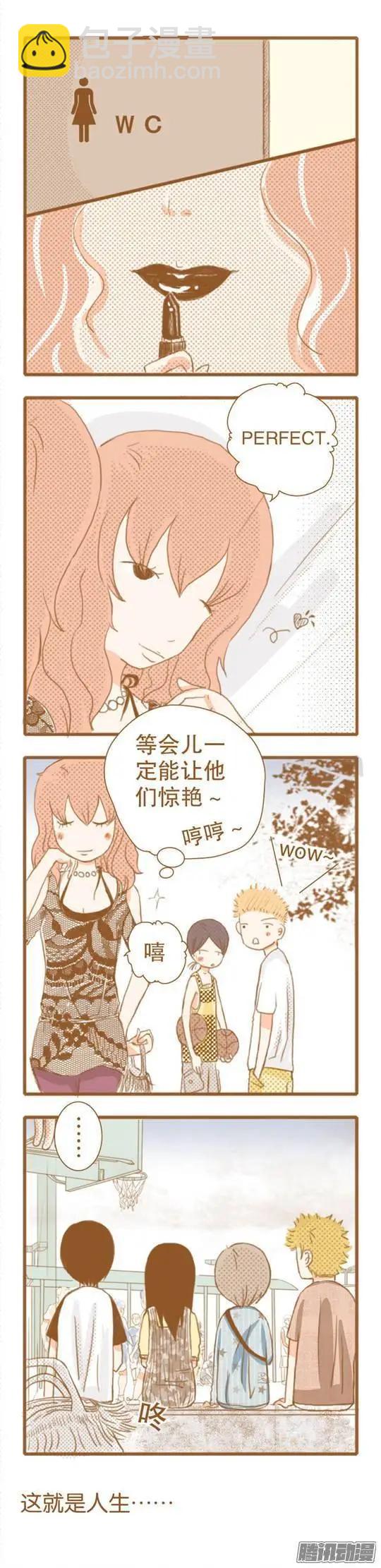 第43话-第43话