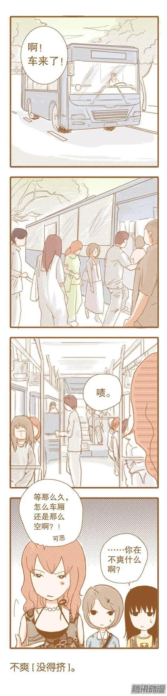 第45话-第45话