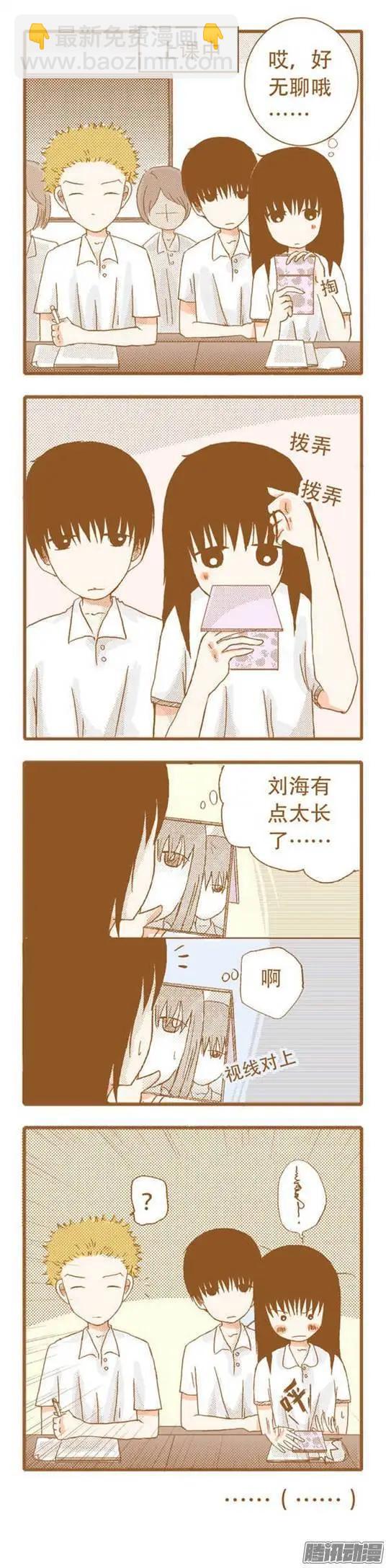 第51话-第51话