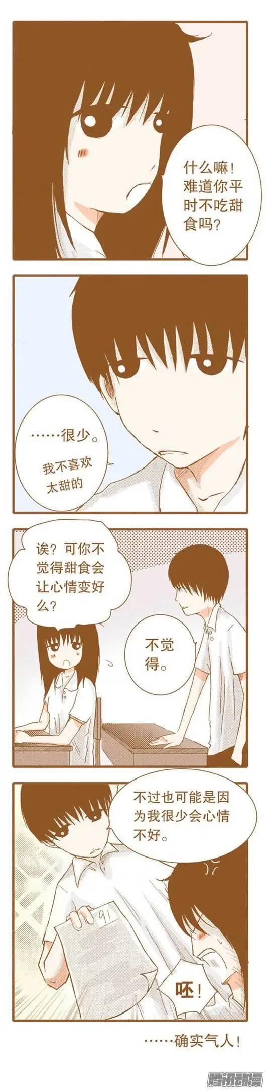 第51话-第51话