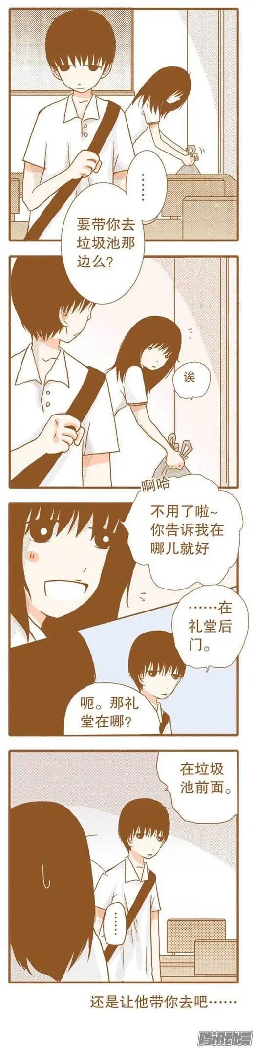 第53话-第53话