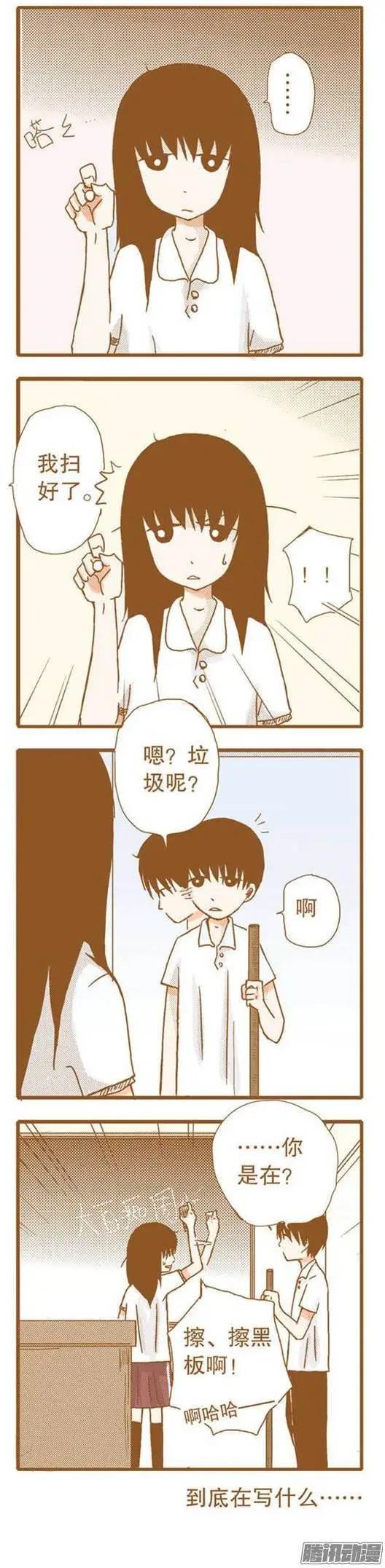 第57话-第57话