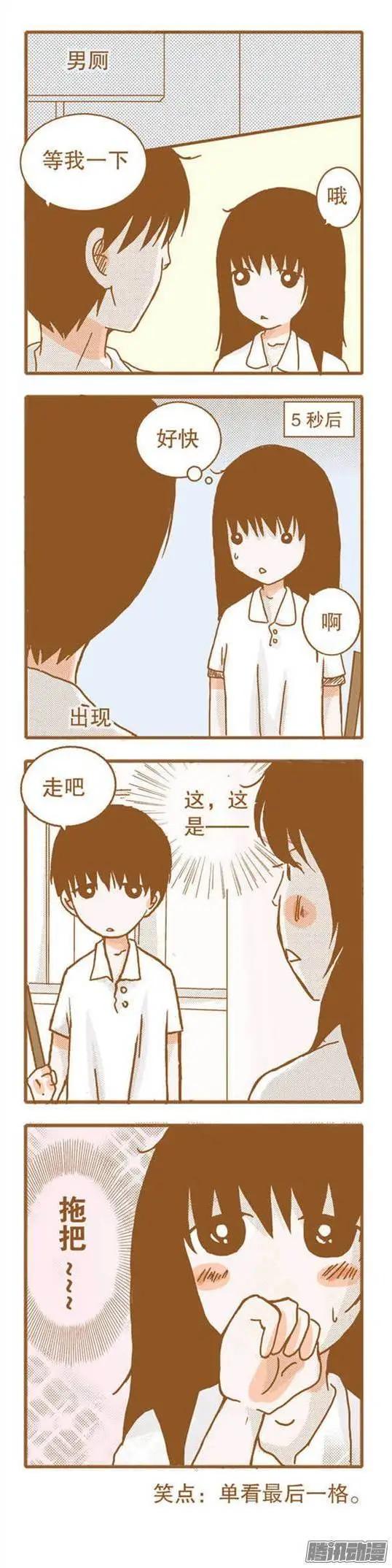 第63话-第63话