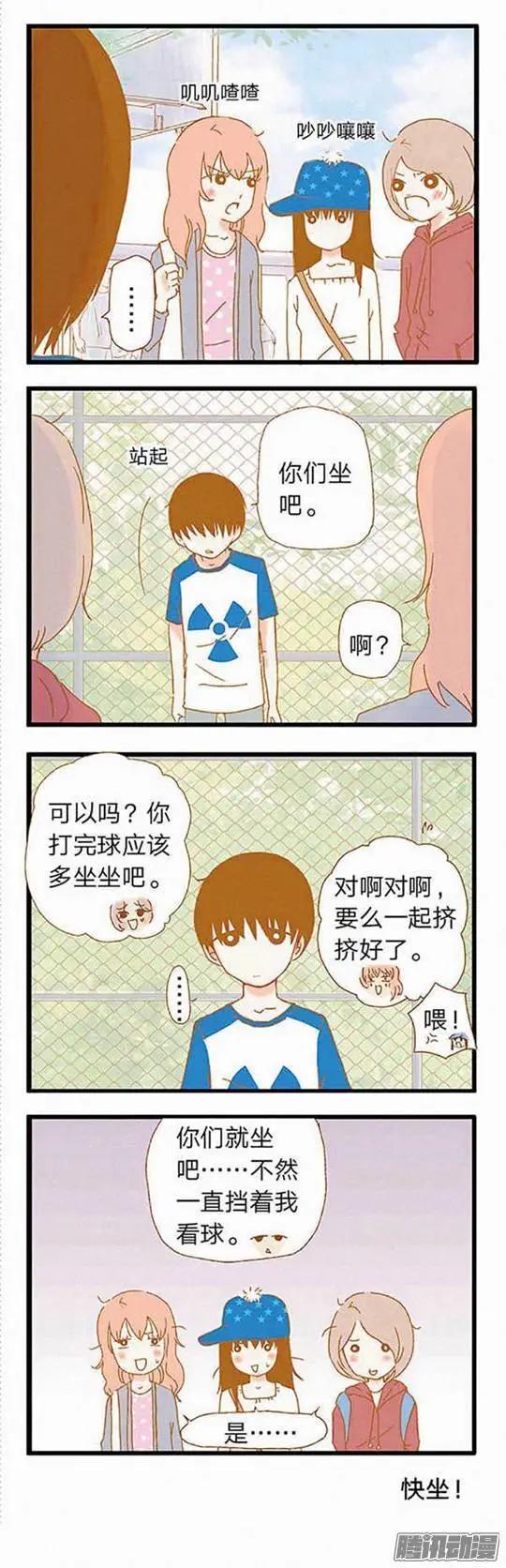 第77话-第77话