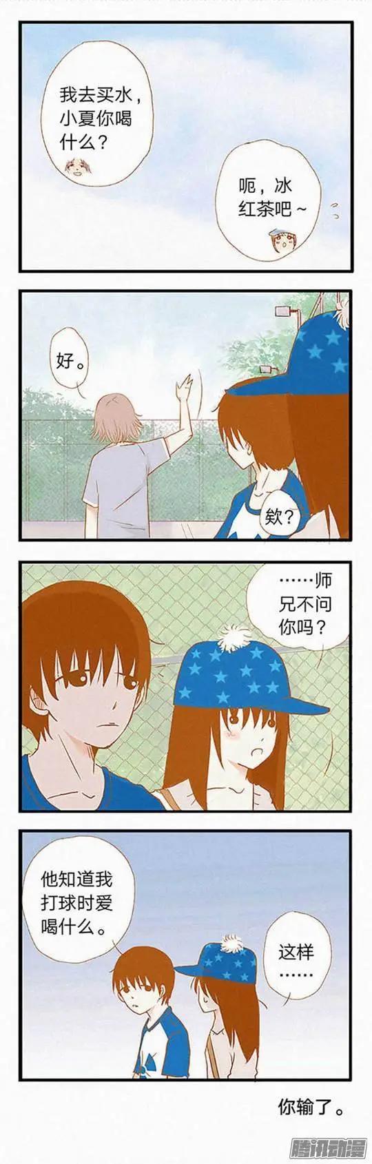 第81话-第81话