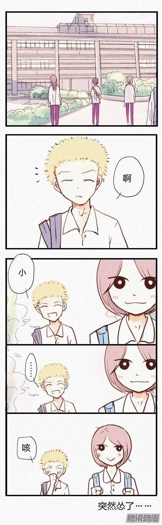 第89话 第五集-第89话