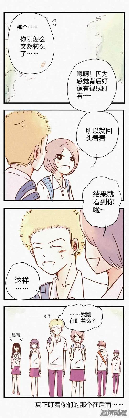 第89话 第五集-第89话