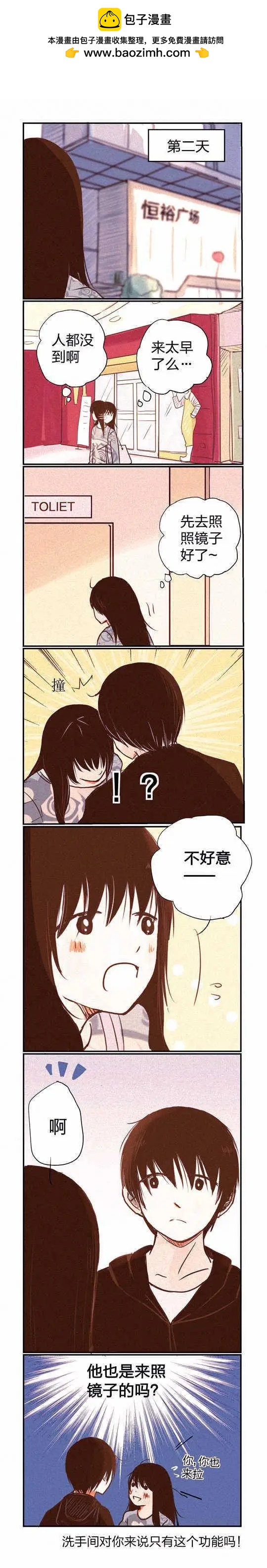 095-第95话