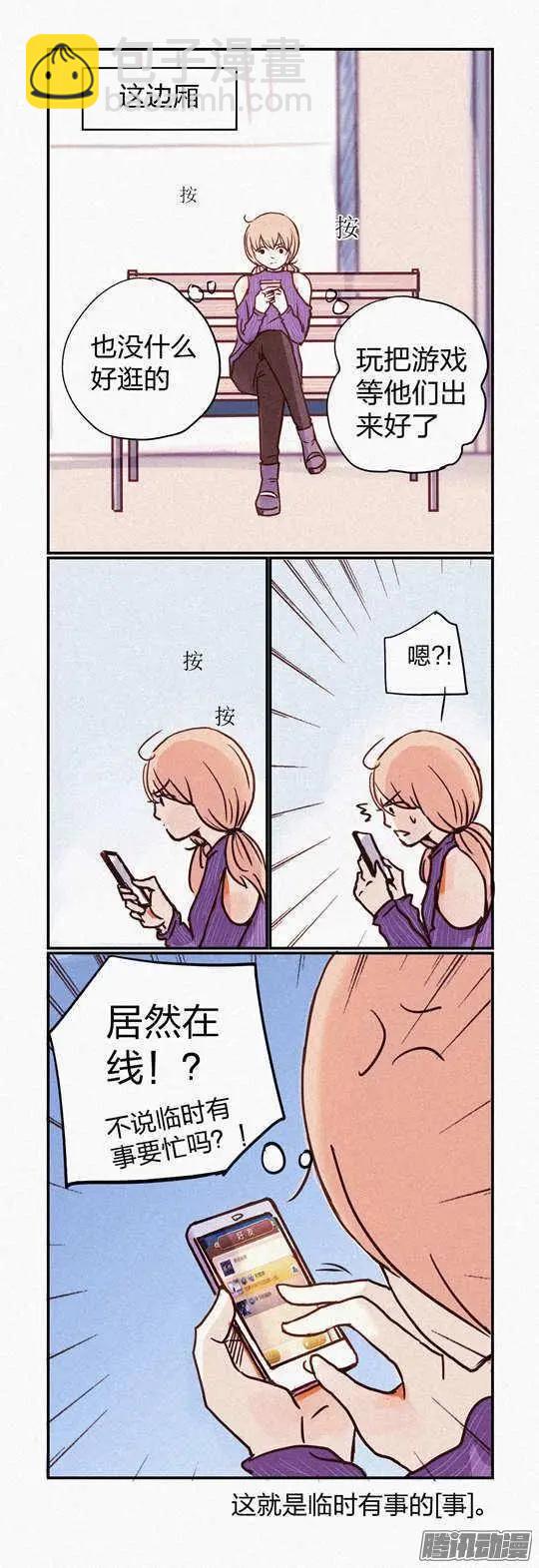 097-第97话