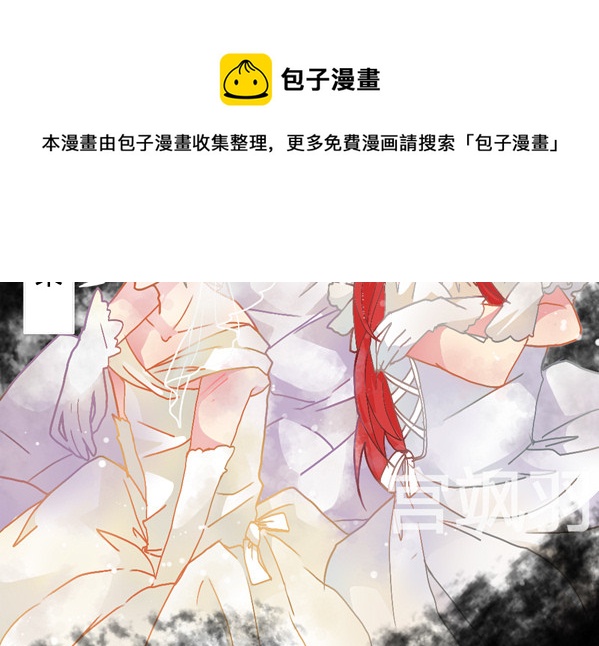 一起愉快的女装吧&middot;上-第13话
