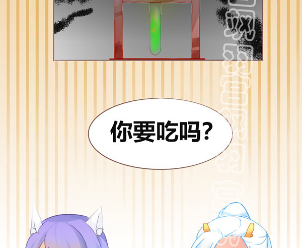 灰姑娘&middot;二-第29话