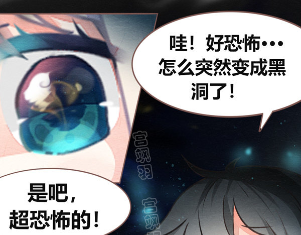 长安夜话-第33话