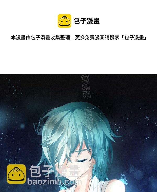 长安夜话-第33话