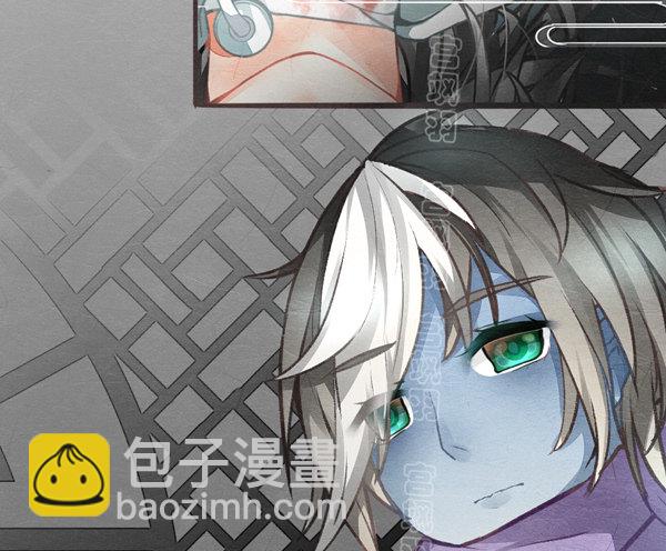 长安夜话-第33话