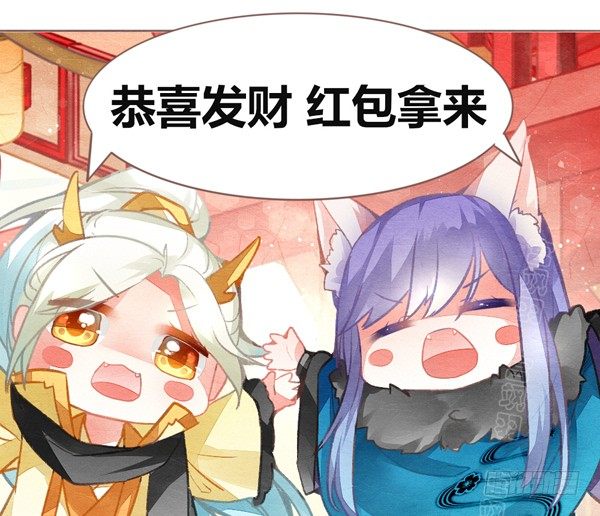 新年特辑-第43话