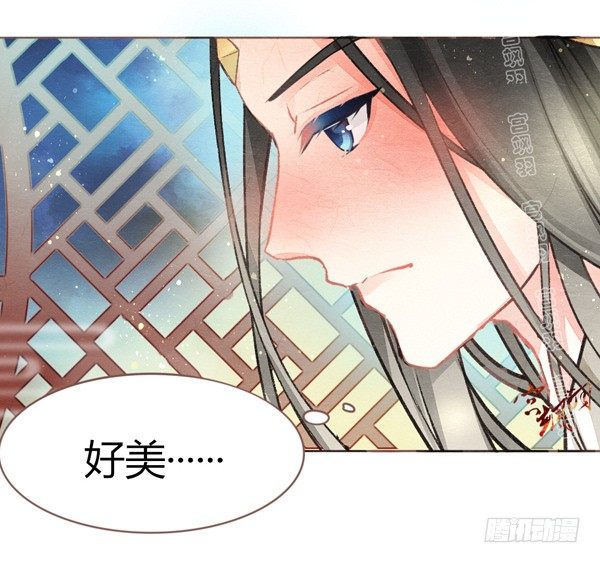 七夕恰狗粮-第45话
