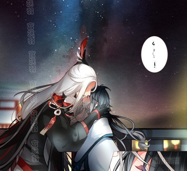 七夕恰狗粮-第45话