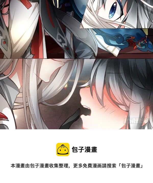 七夕恰狗粮-第45话