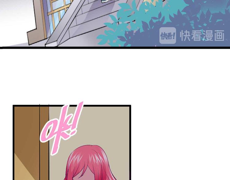 第一话(1/3)-第1话