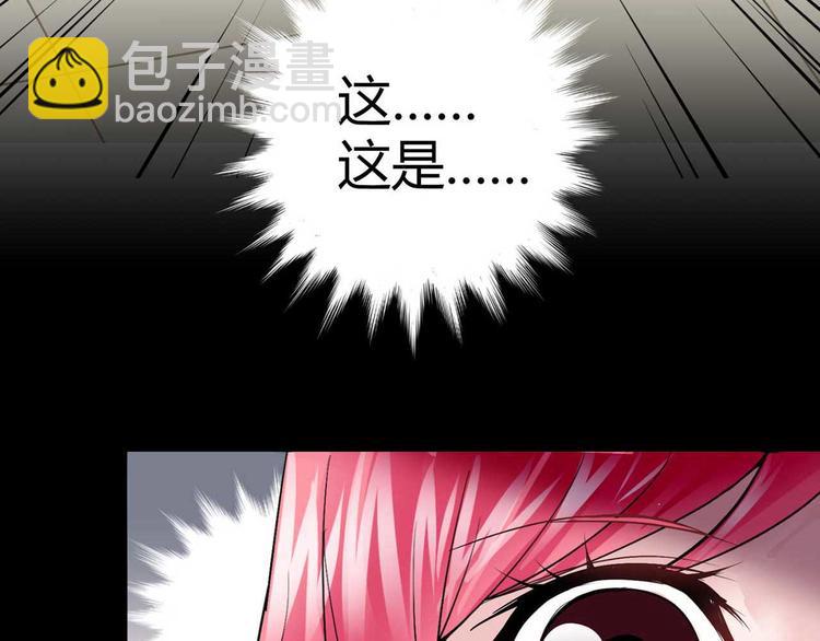 第一话(1/3)-第1话