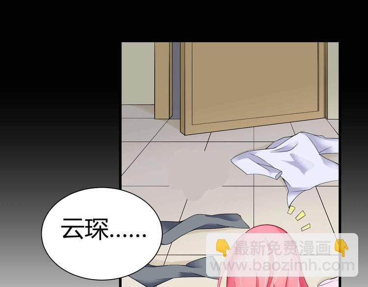 第一话(1/3)-第1话
