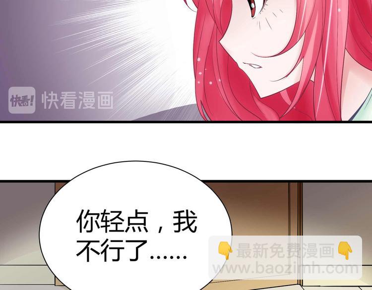 第一话(1/3)-第1话