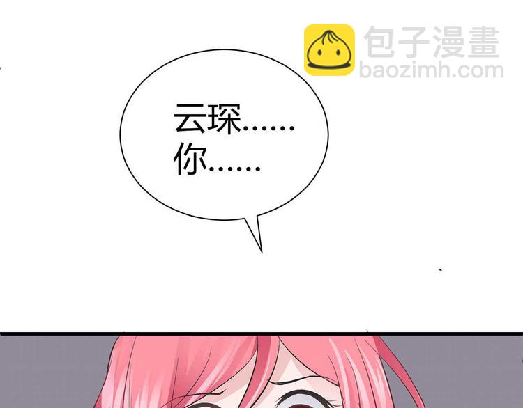 第一话(1/3)-第1话