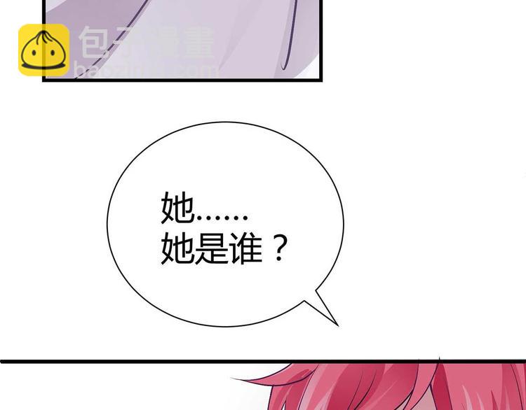 第一话(1/3)-第1话