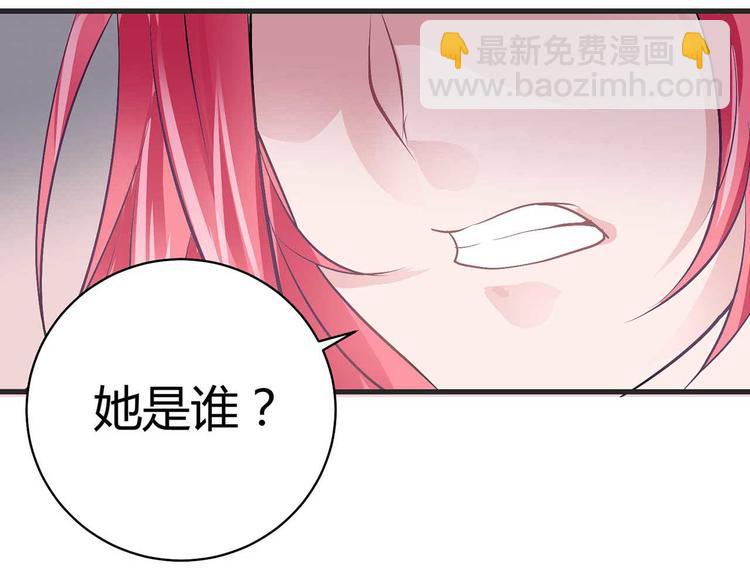 第一话(1/3)-第1话