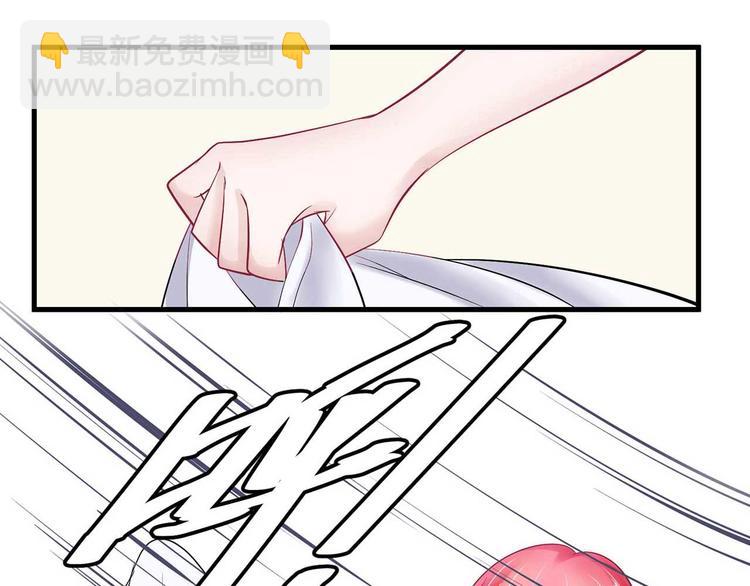 第一话(1/3)-第1话