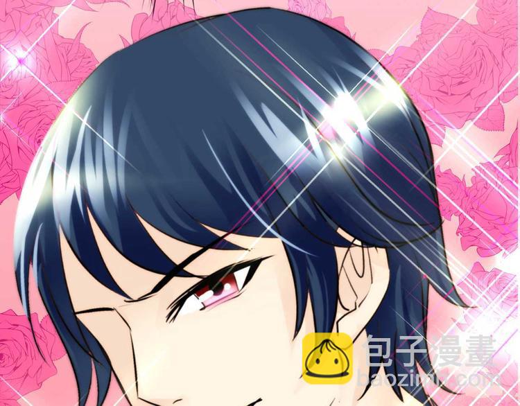 第一话(1/3)-第1话