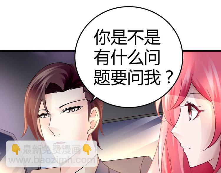 第十一话(1/2)-第11话